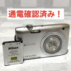 ジャンク】Nikon COOLPIX A100 デジタルカメラ 2個 - メルカリ