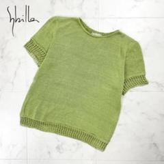 240 シビラ Sybilla モヘヤ ニット ワンピース セーター チュニック Sybilla / シビラ （レディース） ニット・セーター