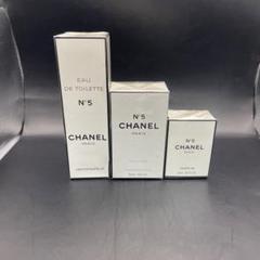 2025年最新】CHANEL NO5 7ml 2本の人気アイテム - メルカリ