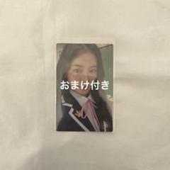 2025年最新】櫻井美羽 トレカ 日プの人気アイテム - メルカリ