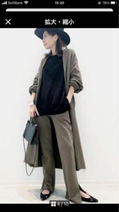 アパルトモン GOODGRIEF スエットコート 楽天市場】good grief アパルトモン スウェットコートの通販