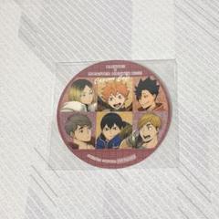 2025年最新】カプコンカフェ ハイキューの人気アイテム - メルカリ