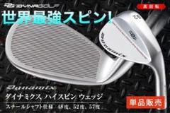テーラーメイドウェッジ48度 ウェッジ | TaylorMade Golf | テーラーメイド ゴルフ公式サイト