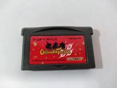 鬼武者タクティクス ゲームボーイアドバンス 新品 2025年最新】鬼武者タクティクスの人気アイテム - メルカリ