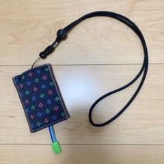 キッズ携帯カバー ケース ハンドメイド M