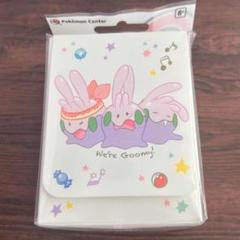 ヌメラだもの ファイル プレイマット セット ヌメラだもの ファイル プレイマット セット
