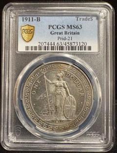 イギリス 1911年 トレードダラー 銀貨PCGS MS63 イギリス 1911年 トレードダラー 銀貨PCGS MS63 - メルカリ