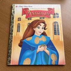 Anastasia