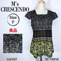 ★美品★ M's CRESCENDO 半袖チュニック 花柄スクエアネック 緑 F
