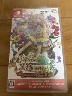 アトリエ メルルのアトリエ DX