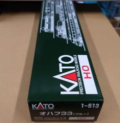 Assyパーツ】 オハ47「能登」 台車TR23 (2個入り) (鉄道模型