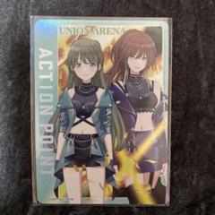 シャニマス　アンティーカ　AP アクションポイント ワンバトル 2025年最新】アンティーカ アクションポイントの人気アイテム