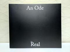 SEVENTEEN 3rd Album An Ode Ver. Real