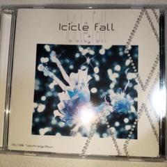2025年最新】FELT CD 東方の人気アイテム - メルカリ