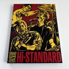 2025年最新】hi-standard DVDの人気アイテム - メルカリ