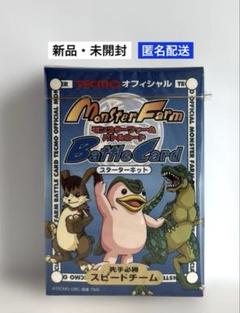 2025年最新】&team スターターキットの人気アイテム - メルカリ
