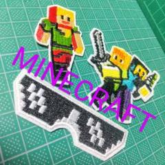 マインクラフト マイクラ 刺繍アイロンワッペン3点セットE