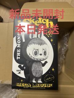 2025年最新】Mega labubuの人気アイテム - メルカリ