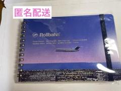 2025年最新】永井博 ロルバーンの人気アイテム - メルカリ