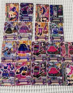 アイカツ 大地のの 3枚セット Amazon.co.jp: アイカツ 大地のの 白樺リサ バイオレット