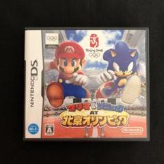 マリオ＆ソニック AT 北京オリンピック
