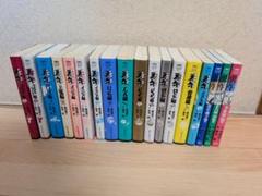 半端ない面白さ！勇午全巻セット (1-22巻) + 個別シリーズ全19巻 半端ない面白さ！勇午全巻セット (1-22巻) + 個別シリーズ全19巻