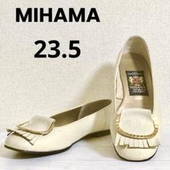未使用品【MIHAMA】ミハマ創業100周年限定カラーカッターシューズ24cm 未使用品【MIHAMA】ミハマ創業100周年限定カラーカッター