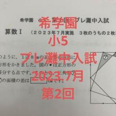 m39485811092_1.jpg?1750124627