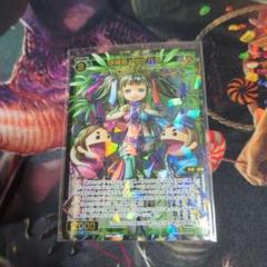 ウィクロス　羅植姫　タナバタ　4枚 羅植姫 タナバタ 価格相場(値段)・最安値(WIXOSS ウィクロス