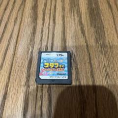 伝説のスタフィー　たいけつ！ダイール海賊団