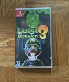ルイージマンション3 Nintendo Switch