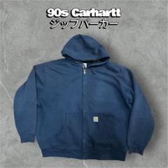 2025年最新】Carhartt カーハート ジップパーカーの人気アイテム