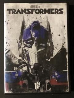実写トランスフォーマー（2007）DVD メガトロンbox