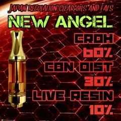 リラクゼーショングッズ ANGEL MAX liquid0.5ml CBN CBG CBD H4CBD ANGEL MAX liquid0.5ml CBN CBG CBD H4 CRD リラクゼーショングッズ
