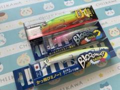カゲロウ、ブローウィンセット カゲロウ、VJ、ブローウィンの人気がヤバイ！代替ルアーはある