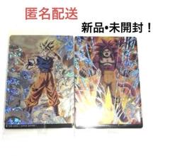 【新品】ドラゴンボール　イタジャガ　6-25 6-09 まとめ売り