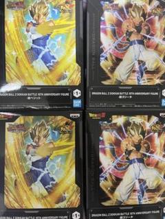 ドラゴンボールフィギュア　まとめ売り　10周年フィギュア 超ゴジータ　超ベジット ドラゴンボールZ ドッカンバトル 10周年フィギュア 超ゴジータ
