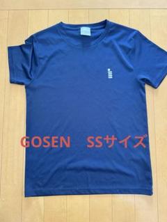 GOSENシャツ　SSサイズ