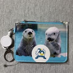 2025年最新】鳥羽水族館 70周年の人気アイテム - メルカリ