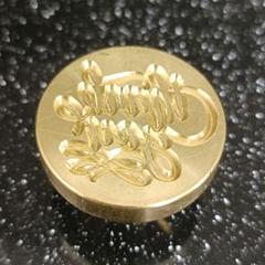 【商品番号13】thank you 25mm シーリングスタンプヘッドのサムネイル