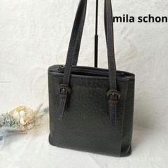 mila schon ミラショーン オーストリッチ メンズ バッグ 本革