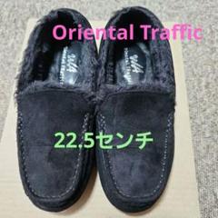 ORiental TRaffic モカシン 黒&ベージュ2足 26cm ORiental TRaffic モカシン 黒&ベージュ2足 26cm