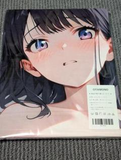 未開封　おりきゃら　宝多六花　超大バスタオル　4046 Amazon | POP UP PARADE グリッドマン ユニバース 宝多六花 Date