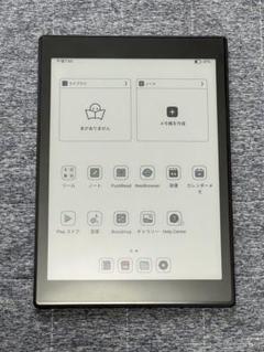 2025年最新】BOOX tab mini cの人気アイテム - メルカリ