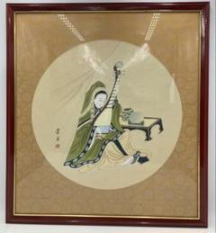 横尾芳月 舞妓 日本画 額装 美人画 F GINGER掲載商品】 横尾芳月 舞妓 日本画 額装 美人画（横尾芳月