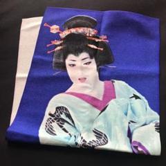 梅沢富美男 プリントマイクロファイバータオル☆サイン入