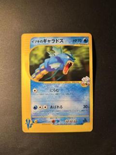 2025年最新】ポケモンカードゲームの人気アイテム - メルカリ