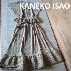 KANEKO ISAO  セットアップ　スーツ　美品 2025年最新】Yahoo!オークション -カネコイサオセットアップの