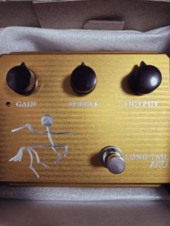 used Sumo Stomp Long Tail #873, Mint Condition with Box and