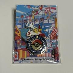 ポケモンセンター福岡限定 ロゴピンズ 7個セット　ポケセン福岡　ピンバッジ ポケモンセンターフクオカ 限定 ピンズ 福岡 レア - メルカリ